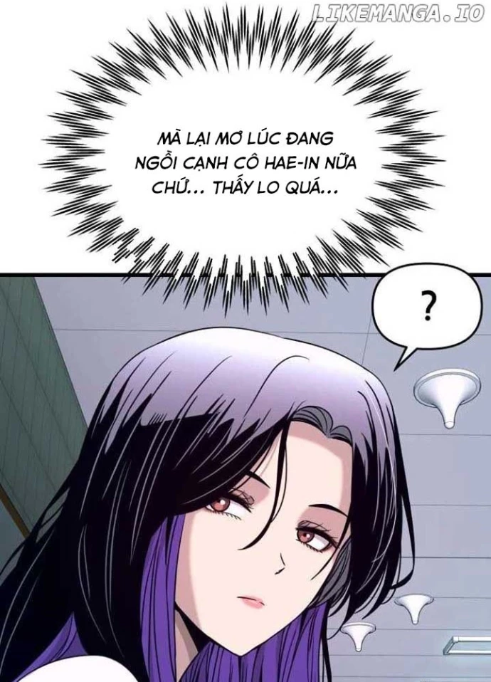 Bias Của Tôi Trên Chuyến Tàu Cuối Cùng Chapter 21 - Trang 2