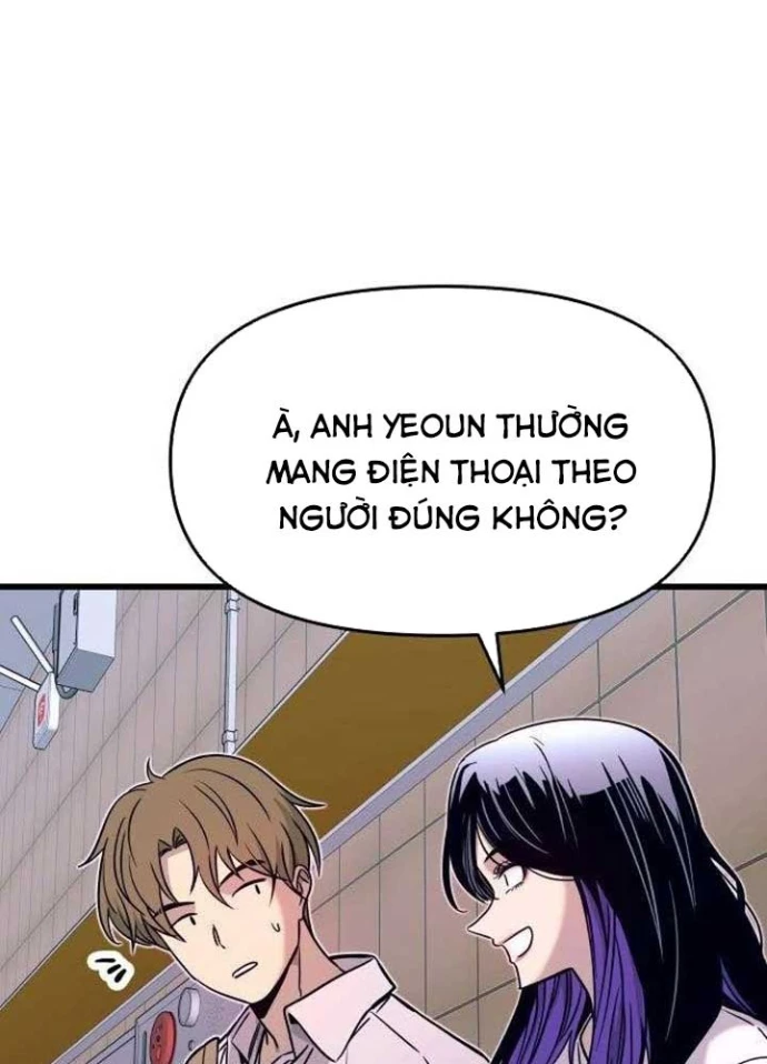 Bias Của Tôi Trên Chuyến Tàu Cuối Cùng Chapter 21 - Trang 2