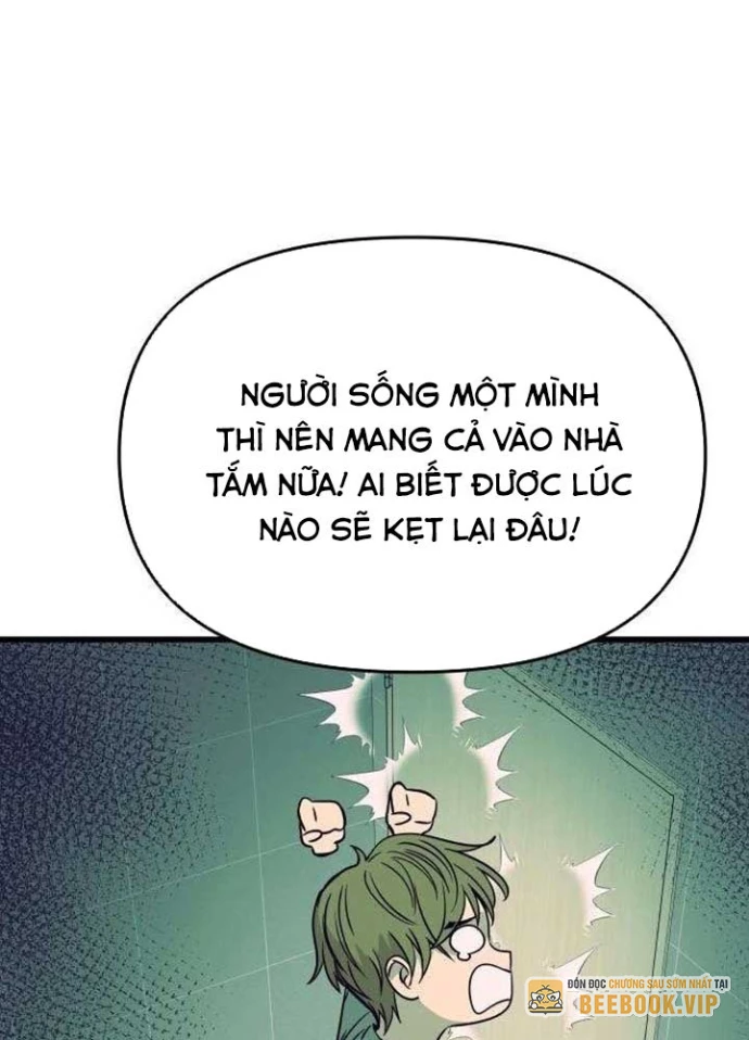 Bias Của Tôi Trên Chuyến Tàu Cuối Cùng Chapter 21 - Trang 2