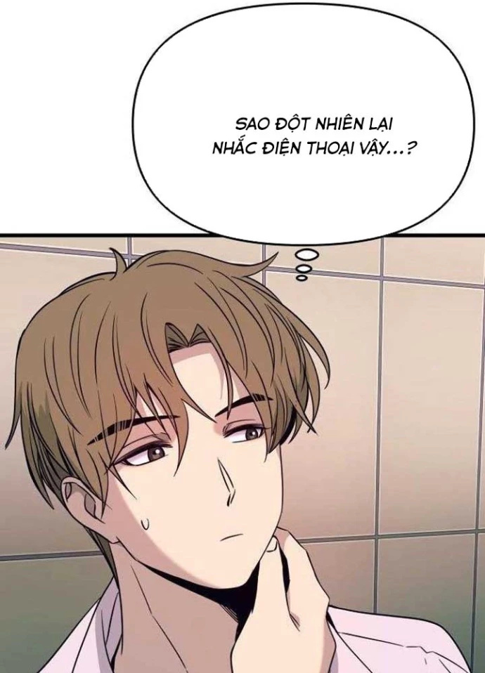 Bias Của Tôi Trên Chuyến Tàu Cuối Cùng Chapter 21 - Trang 2