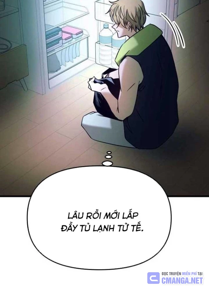 Bias Của Tôi Trên Chuyến Tàu Cuối Cùng Chapter 21 - Trang 2