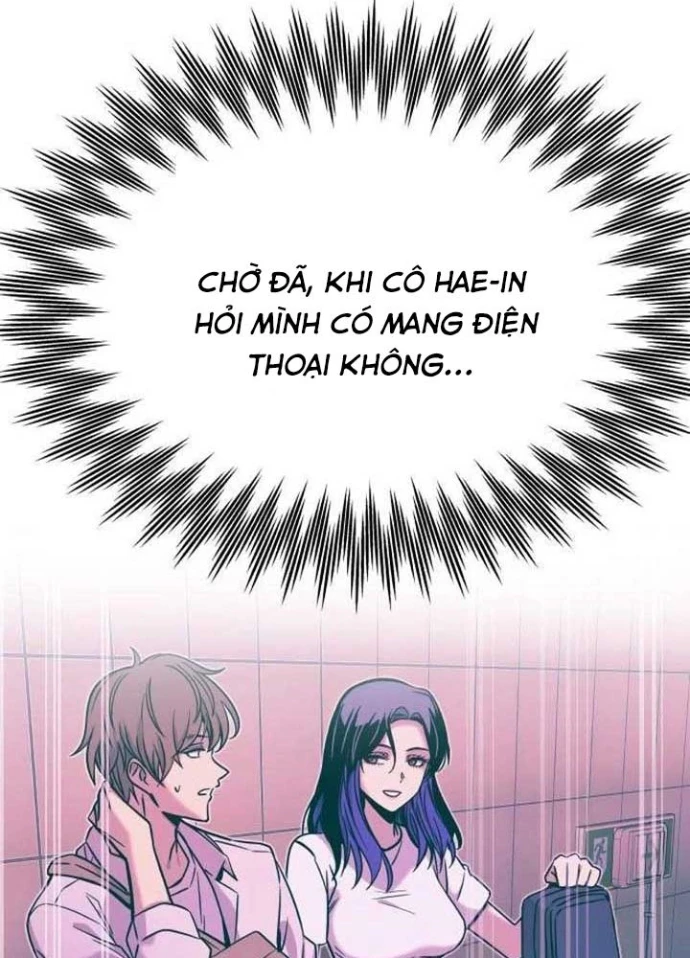 Bias Của Tôi Trên Chuyến Tàu Cuối Cùng Chapter 21 - Trang 2