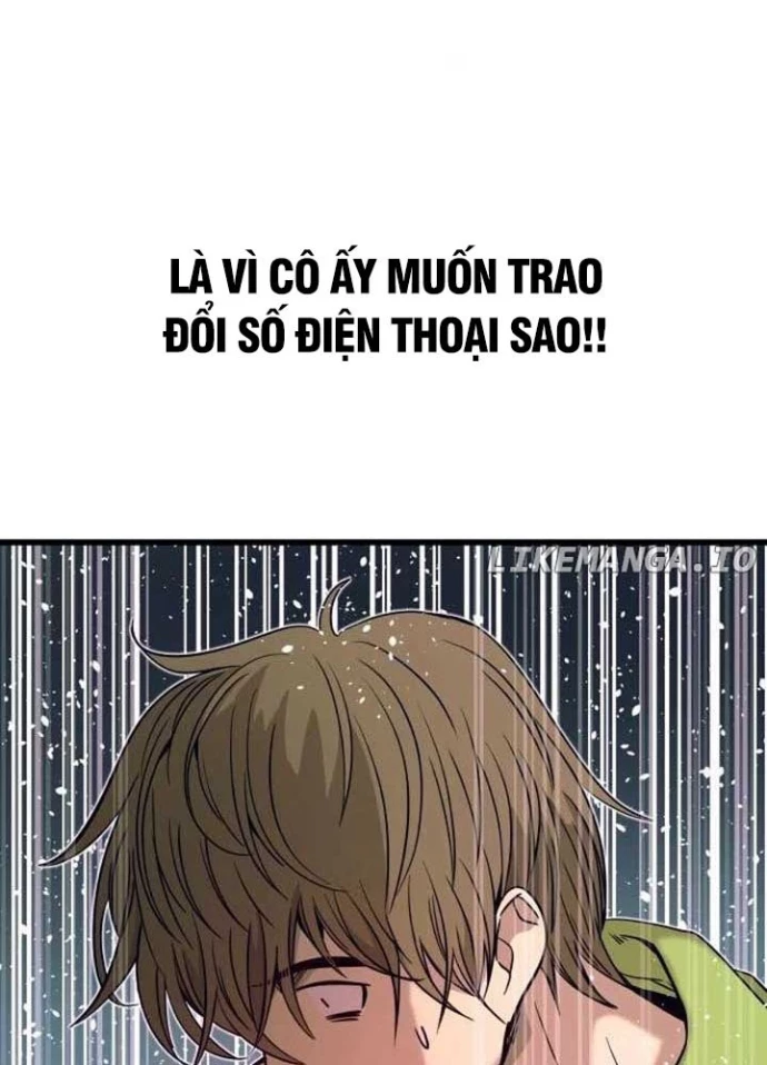 Bias Của Tôi Trên Chuyến Tàu Cuối Cùng Chapter 21 - Trang 2