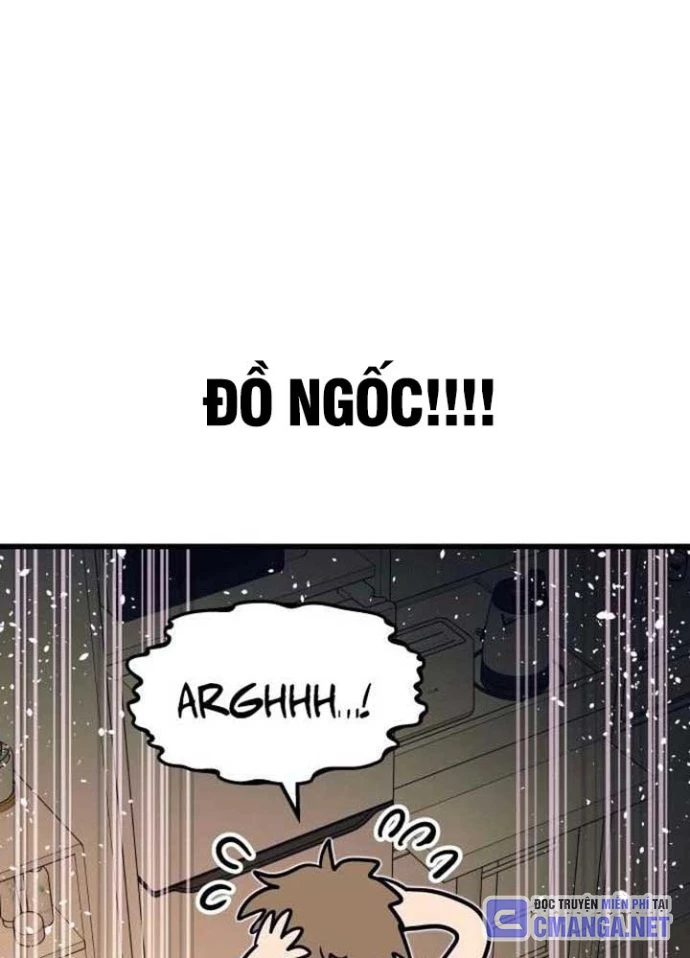 Bias Của Tôi Trên Chuyến Tàu Cuối Cùng Chapter 21 - Trang 2