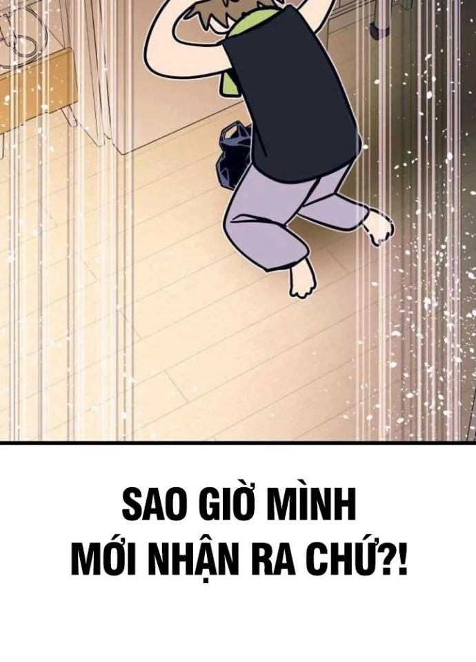 Bias Của Tôi Trên Chuyến Tàu Cuối Cùng Chapter 21 - Trang 2