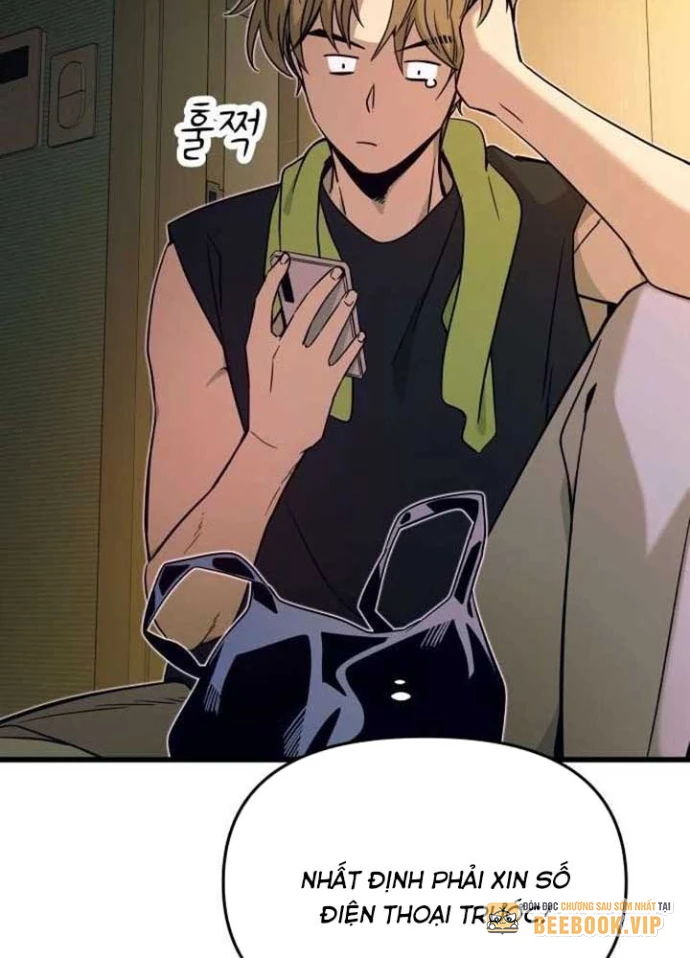 Bias Của Tôi Trên Chuyến Tàu Cuối Cùng Chapter 21 - Trang 2