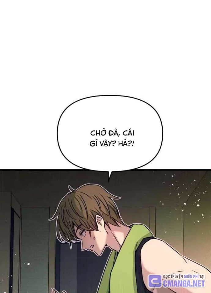 Bias Của Tôi Trên Chuyến Tàu Cuối Cùng Chapter 21 - Trang 2
