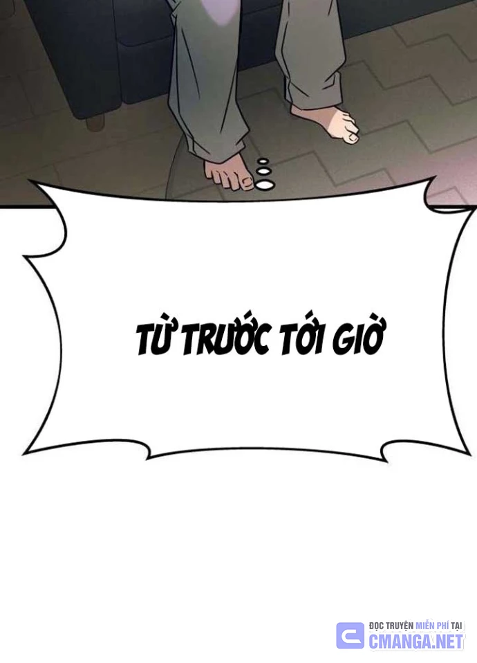 Bias Của Tôi Trên Chuyến Tàu Cuối Cùng Chapter 21 - Trang 2