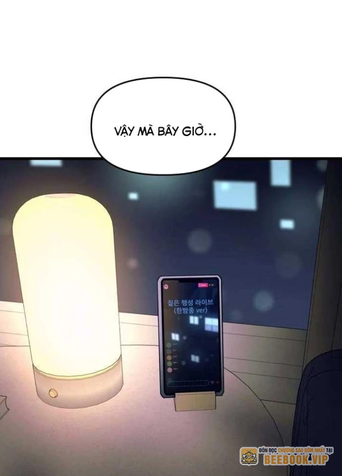 Bias Của Tôi Trên Chuyến Tàu Cuối Cùng Chapter 21 - Trang 2