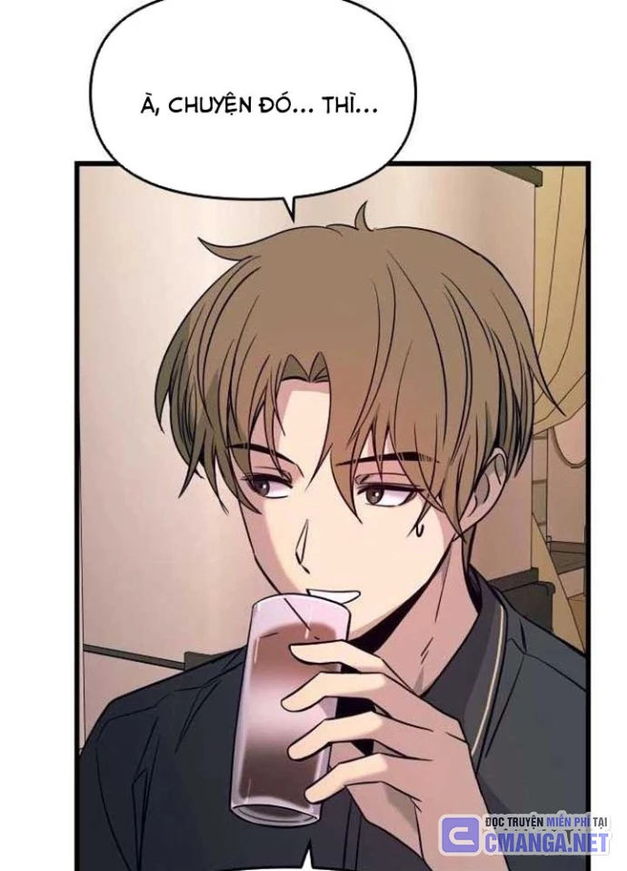 Bias Của Tôi Trên Chuyến Tàu Cuối Cùng Chapter 21 - Trang 2