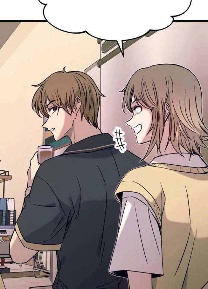 Bias Của Tôi Trên Chuyến Tàu Cuối Cùng Chapter 21 - Trang 2