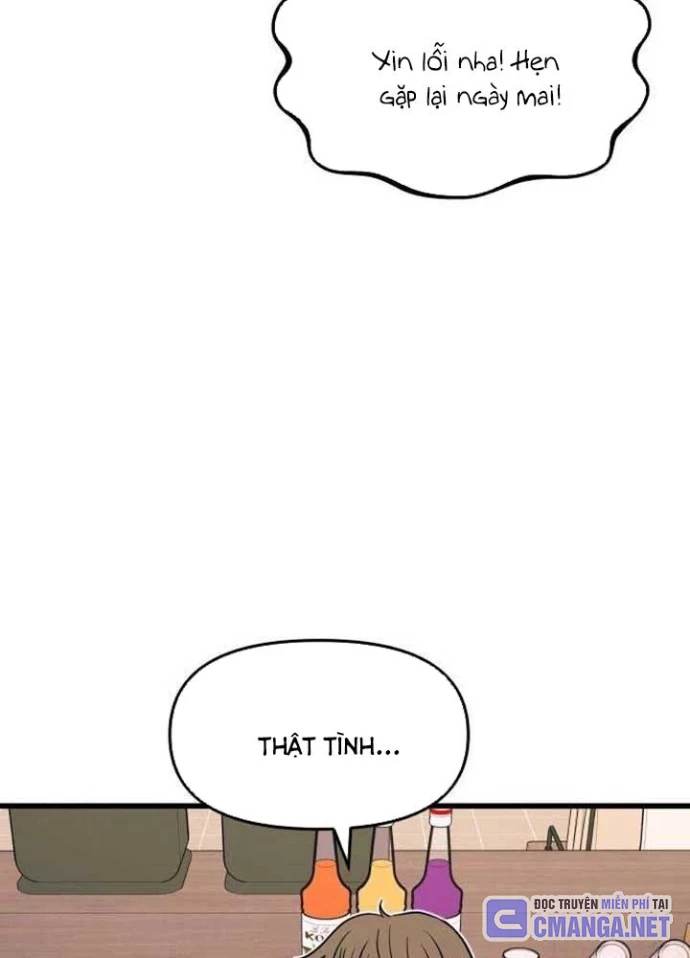Bias Của Tôi Trên Chuyến Tàu Cuối Cùng Chapter 21 - Trang 2