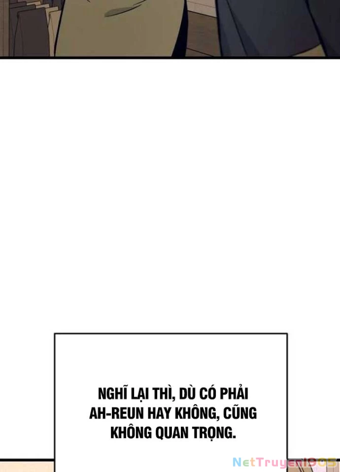 Bias Của Tôi Trên Chuyến Tàu Cuối Cùng Chapter 21 - Trang 2