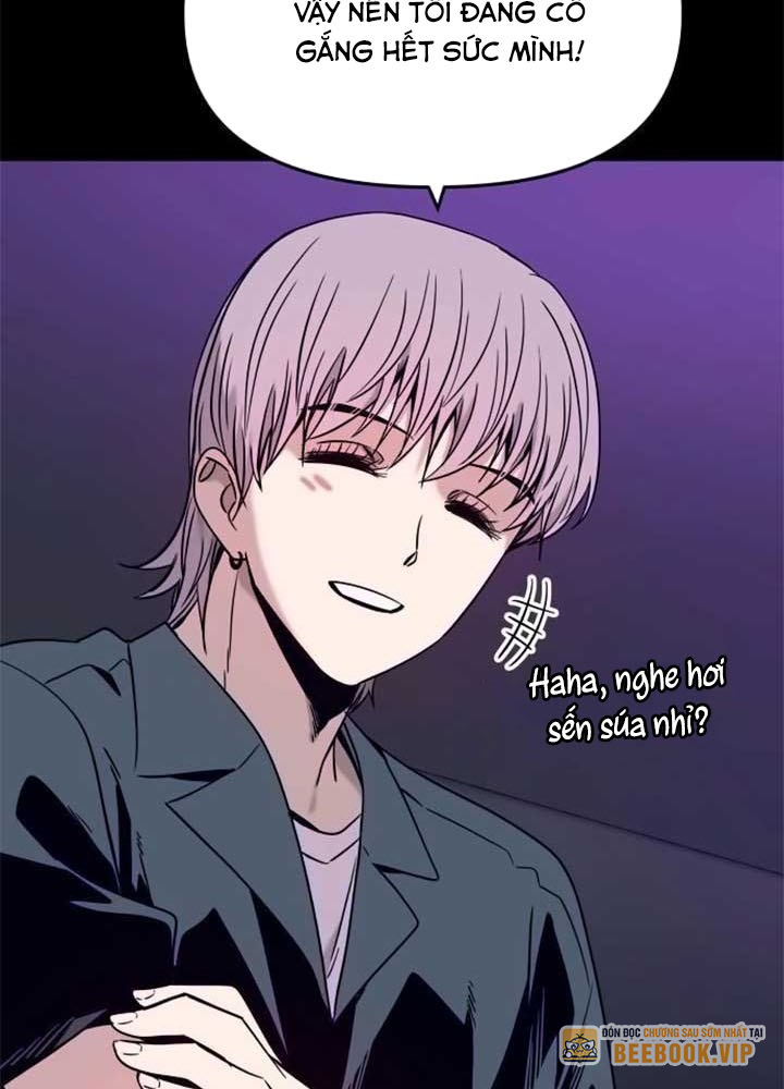 Bias Của Tôi Trên Chuyến Tàu Cuối Cùng Chapter 22 - Trang 2