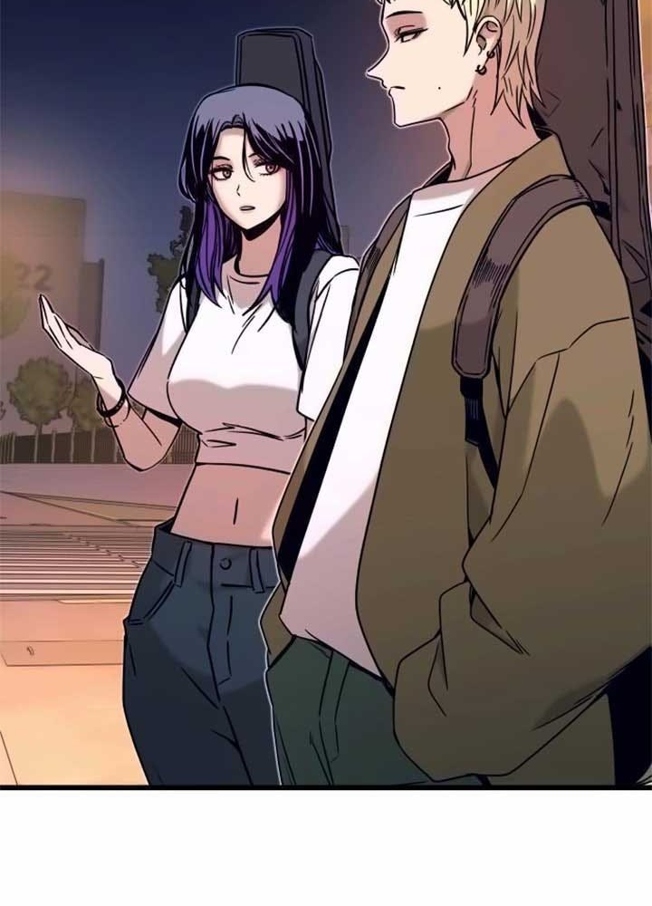 Bias Của Tôi Trên Chuyến Tàu Cuối Cùng Chapter 22 - Trang 2