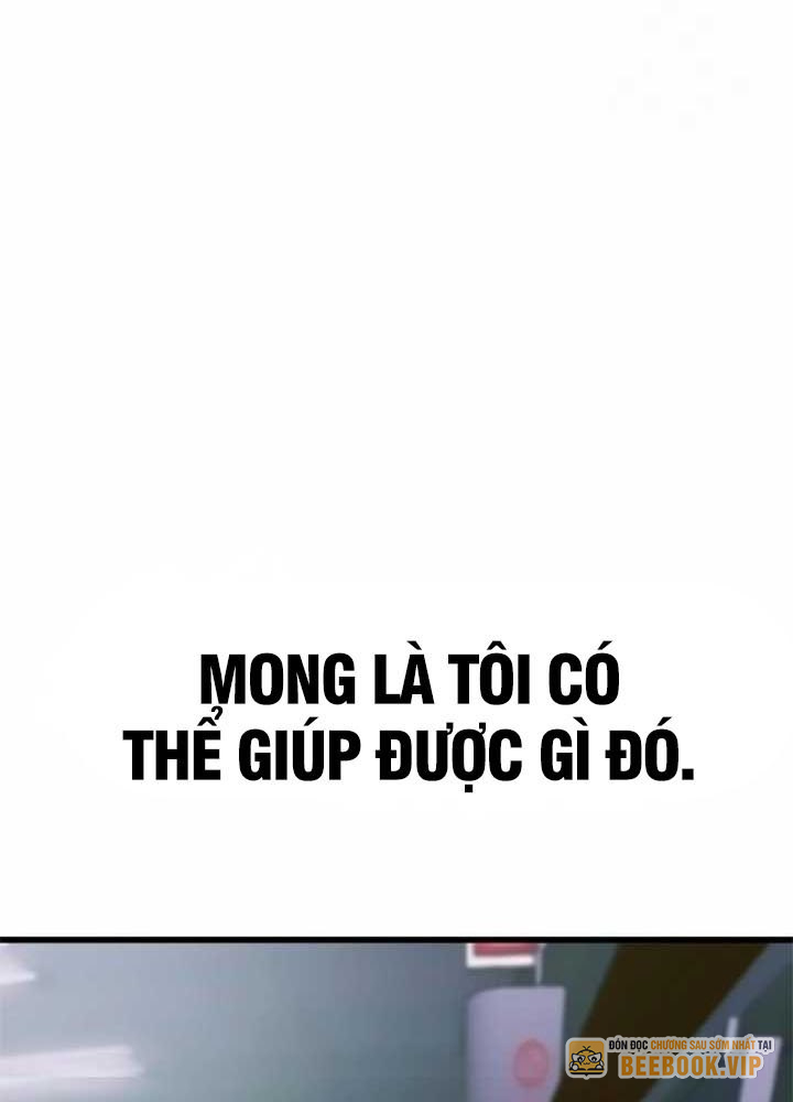 Bias Của Tôi Trên Chuyến Tàu Cuối Cùng Chapter 22 - Trang 2