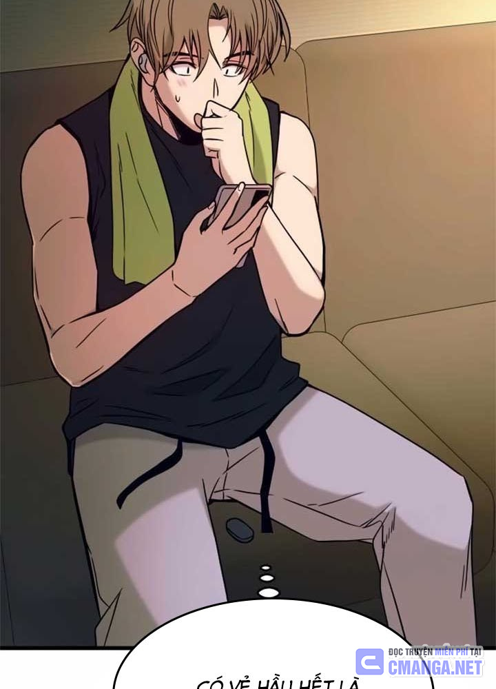 Bias Của Tôi Trên Chuyến Tàu Cuối Cùng Chapter 22 - Trang 2
