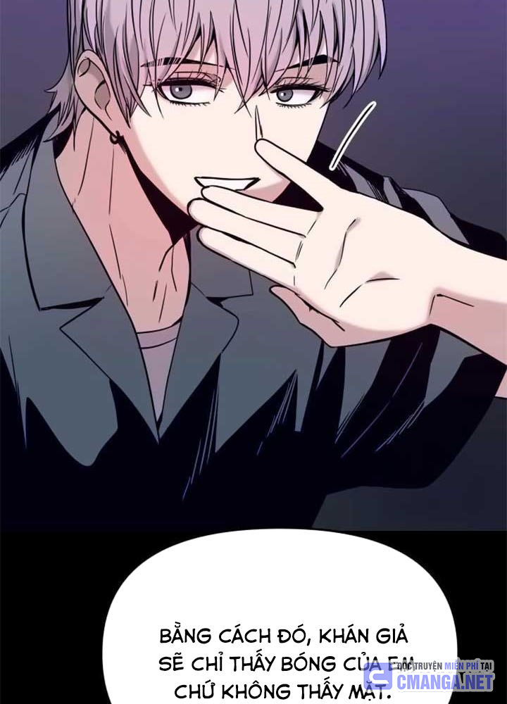 Bias Của Tôi Trên Chuyến Tàu Cuối Cùng Chapter 22 - Trang 2