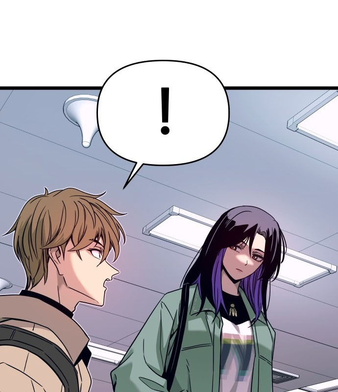 Bias Của Tôi Trên Chuyến Tàu Cuối Cùng Chapter 3 - Trang 2
