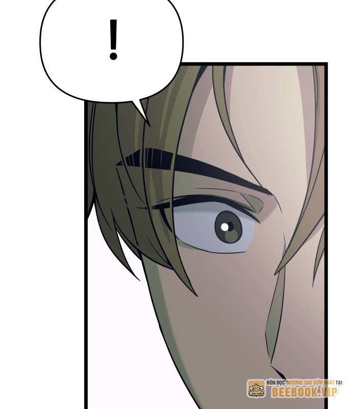 Bias Của Tôi Trên Chuyến Tàu Cuối Cùng Chapter 3 - Trang 2