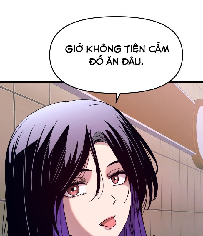Bias Của Tôi Trên Chuyến Tàu Cuối Cùng Chapter 3 - Trang 2