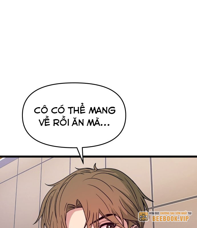 Bias Của Tôi Trên Chuyến Tàu Cuối Cùng Chapter 3 - Trang 2