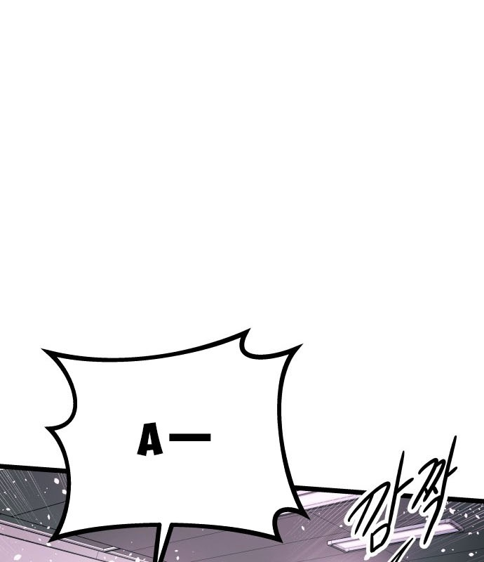 Bias Của Tôi Trên Chuyến Tàu Cuối Cùng Chapter 3 - Trang 2