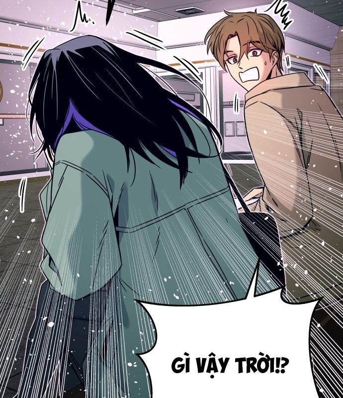 Bias Của Tôi Trên Chuyến Tàu Cuối Cùng Chapter 3 - Trang 2