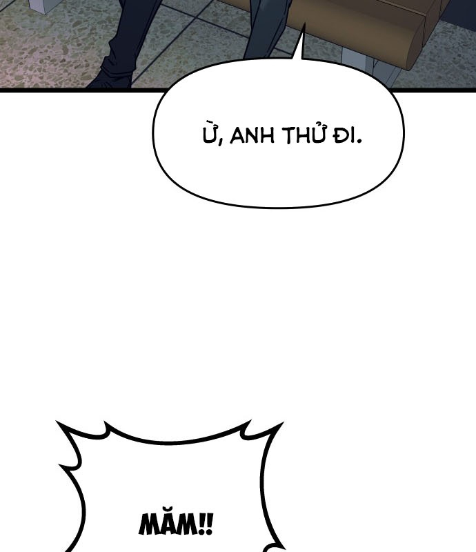 Bias Của Tôi Trên Chuyến Tàu Cuối Cùng Chapter 3 - Trang 2