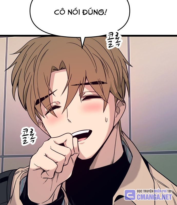 Bias Của Tôi Trên Chuyến Tàu Cuối Cùng Chapter 3 - Trang 2