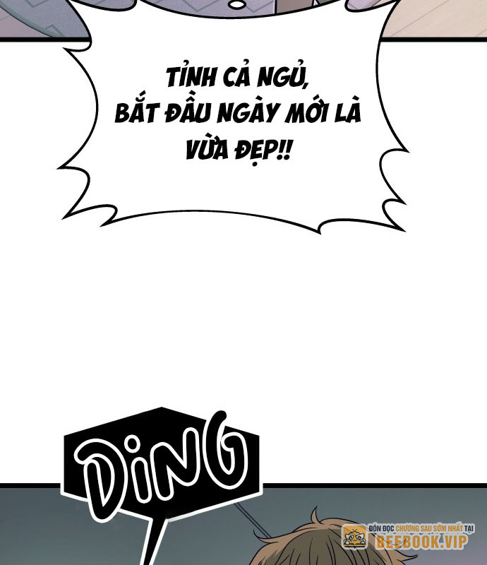 Bias Của Tôi Trên Chuyến Tàu Cuối Cùng Chapter 3 - Trang 2