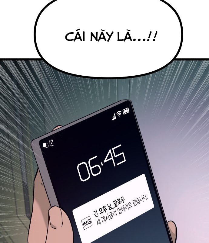 Bias Của Tôi Trên Chuyến Tàu Cuối Cùng Chapter 3 - Trang 2
