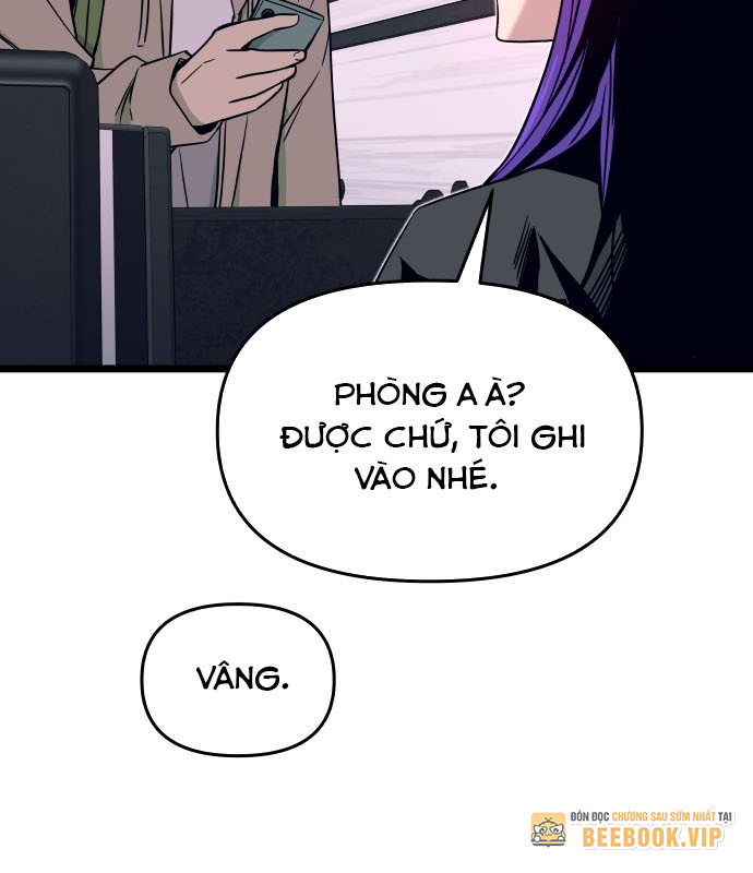 Bias Của Tôi Trên Chuyến Tàu Cuối Cùng Chapter 3 - Trang 2