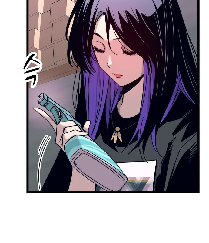 Bias Của Tôi Trên Chuyến Tàu Cuối Cùng Chapter 3 - Trang 2