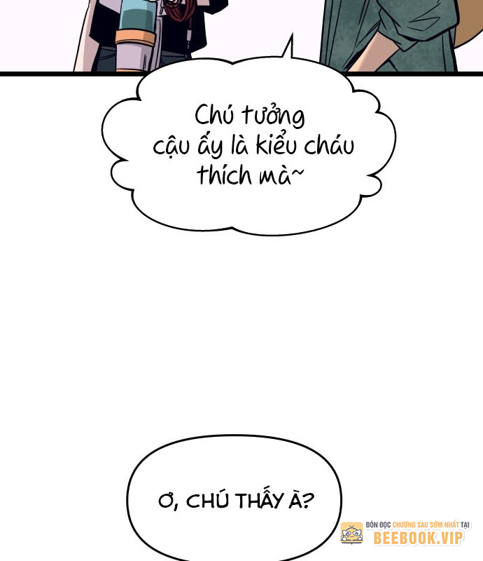 Bias Của Tôi Trên Chuyến Tàu Cuối Cùng Chapter 3 - Trang 2