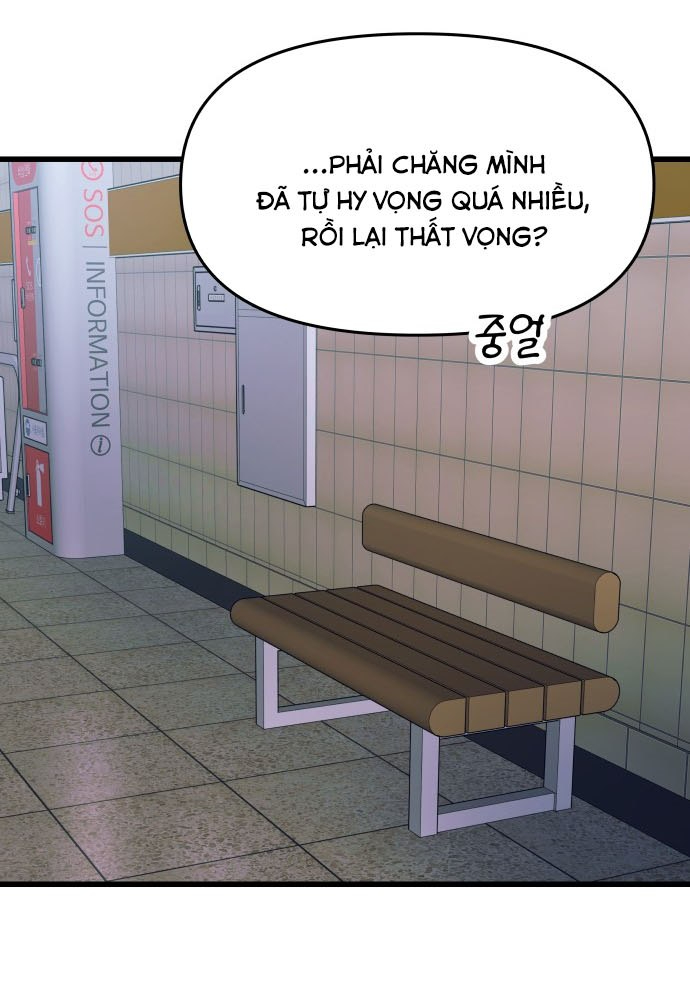 Bias Của Tôi Trên Chuyến Tàu Cuối Cùng Chapter 4 - Trang 2