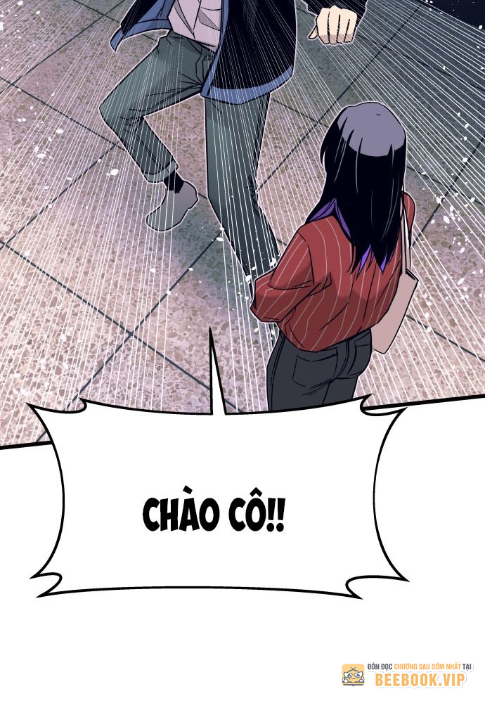 Bias Của Tôi Trên Chuyến Tàu Cuối Cùng Chapter 4 - Trang 2
