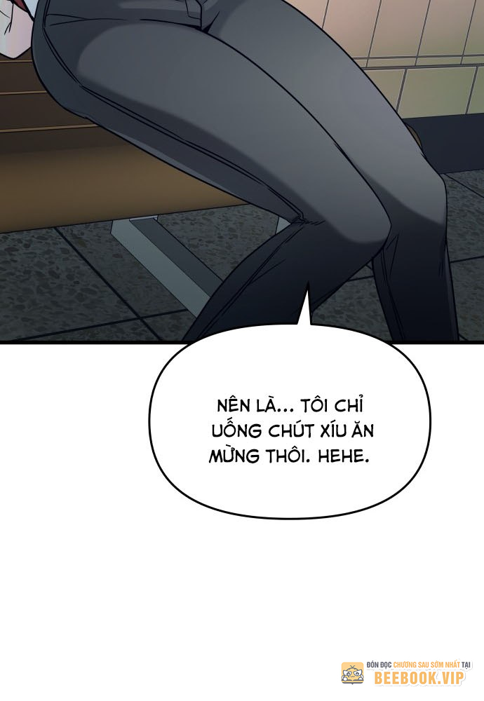 Bias Của Tôi Trên Chuyến Tàu Cuối Cùng Chapter 4 - Trang 2