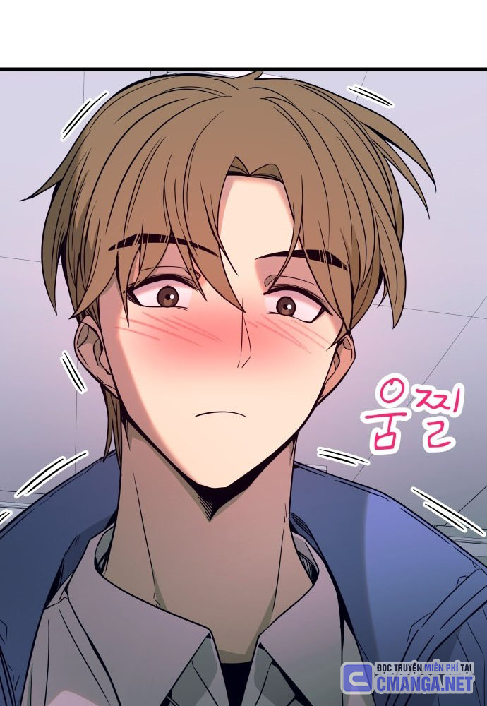 Bias Của Tôi Trên Chuyến Tàu Cuối Cùng Chapter 4 - Trang 2