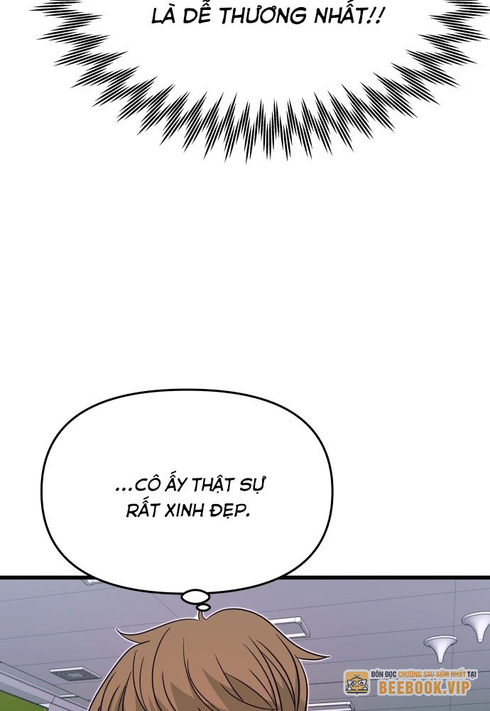 Bias Của Tôi Trên Chuyến Tàu Cuối Cùng Chapter 4 - Trang 2