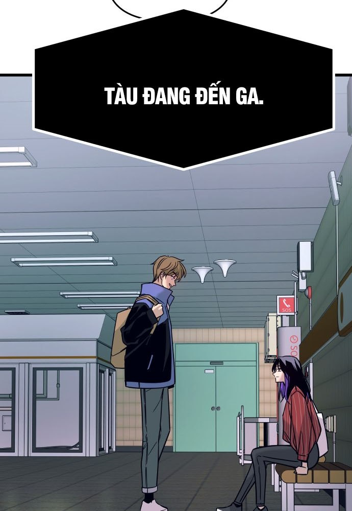 Bias Của Tôi Trên Chuyến Tàu Cuối Cùng Chapter 4 - Trang 2