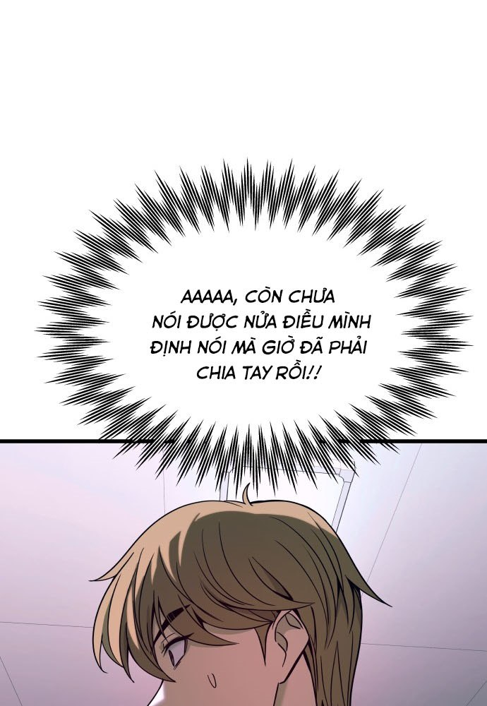 Bias Của Tôi Trên Chuyến Tàu Cuối Cùng Chapter 4 - Trang 2