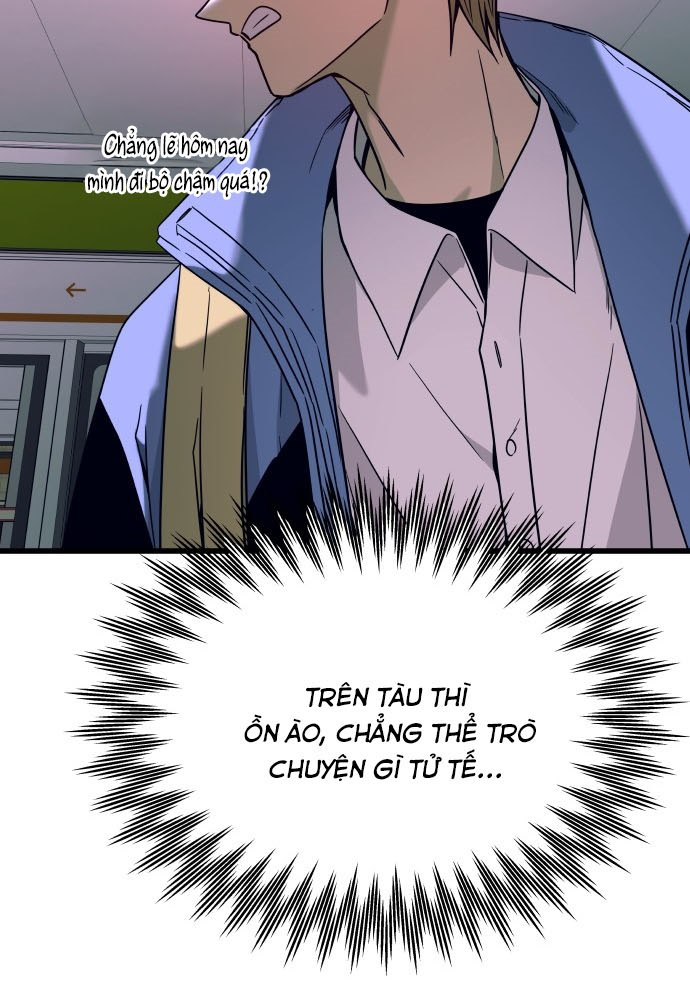 Bias Của Tôi Trên Chuyến Tàu Cuối Cùng Chapter 4 - Trang 2