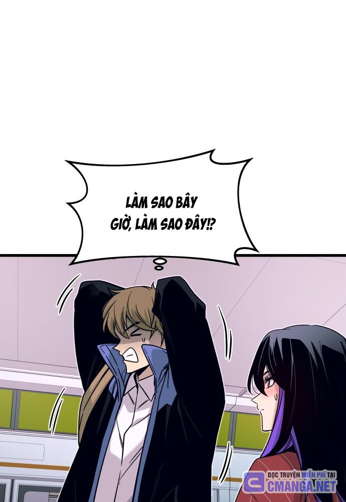 Bias Của Tôi Trên Chuyến Tàu Cuối Cùng Chapter 4 - Trang 2