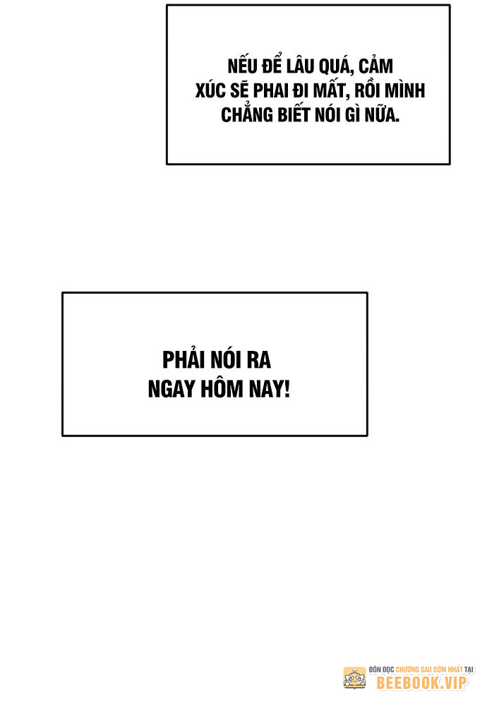 Bias Của Tôi Trên Chuyến Tàu Cuối Cùng Chapter 4 - Trang 2