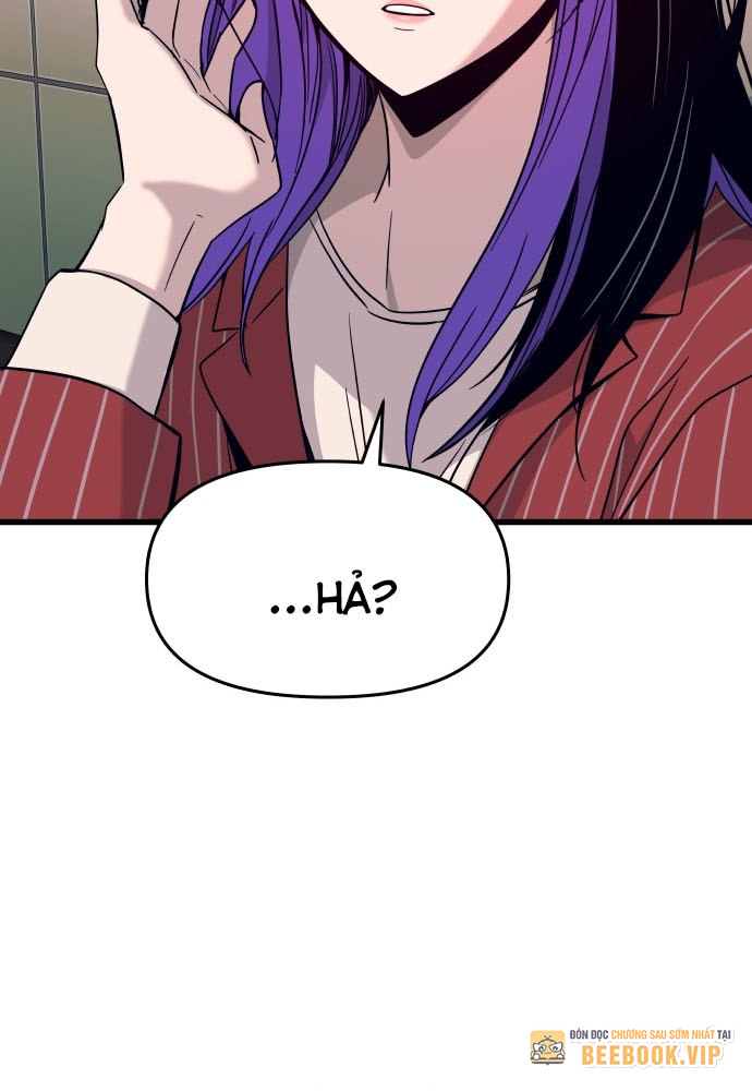 Bias Của Tôi Trên Chuyến Tàu Cuối Cùng Chapter 4 - Trang 2