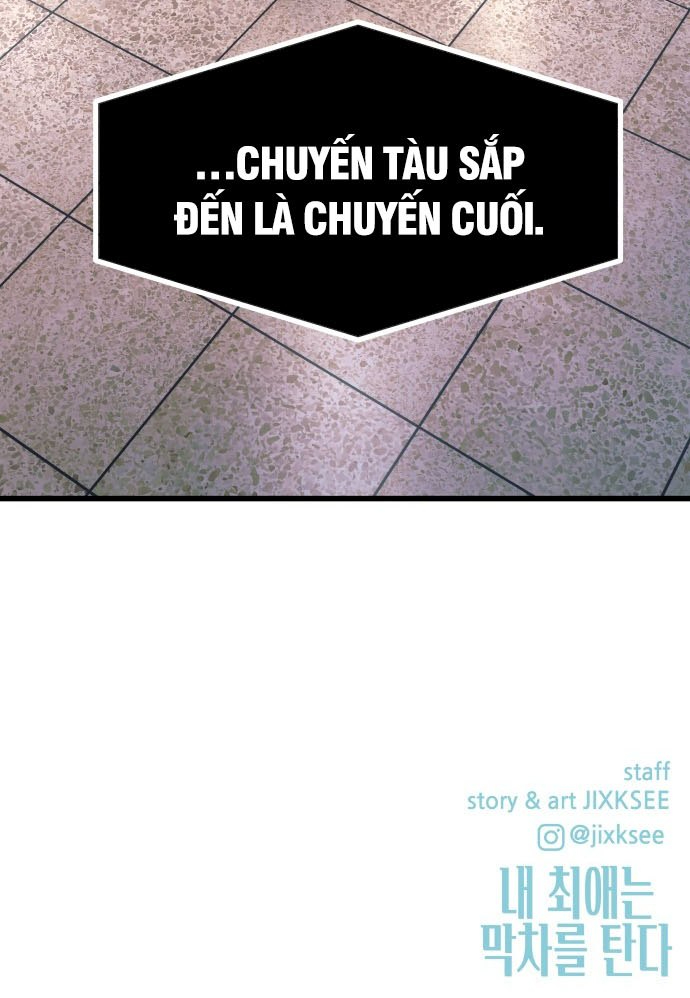 Bias Của Tôi Trên Chuyến Tàu Cuối Cùng Chapter 4 - Trang 2