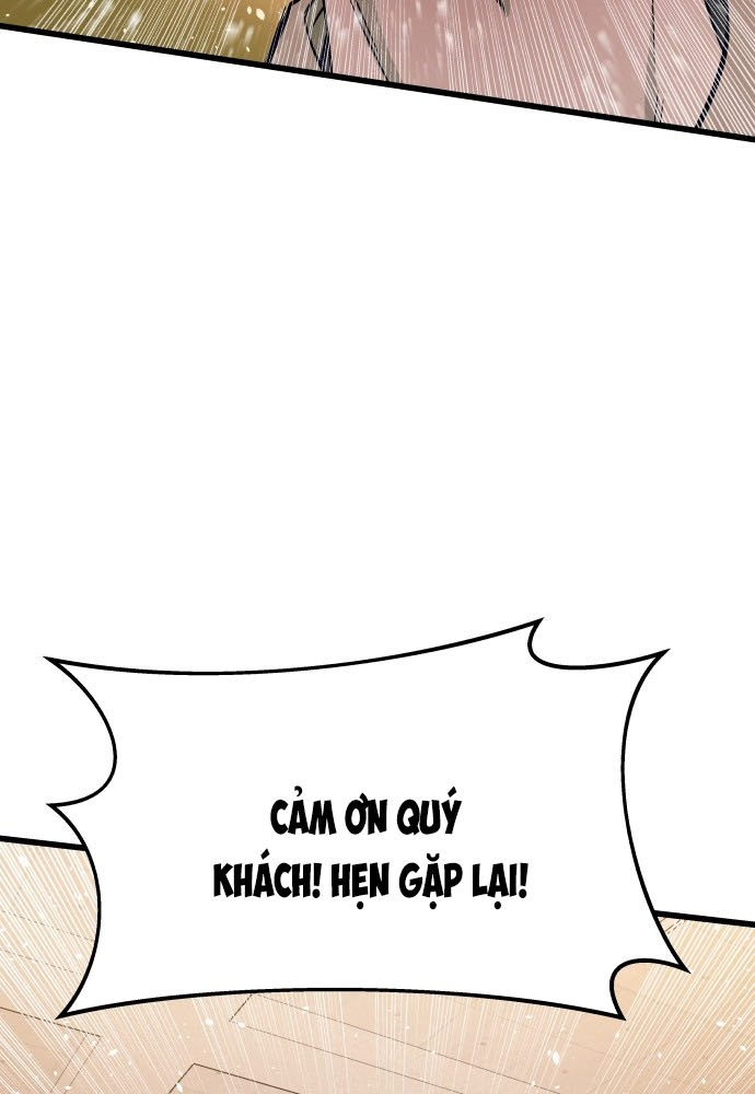 Bias Của Tôi Trên Chuyến Tàu Cuối Cùng Chapter 4 - Trang 2