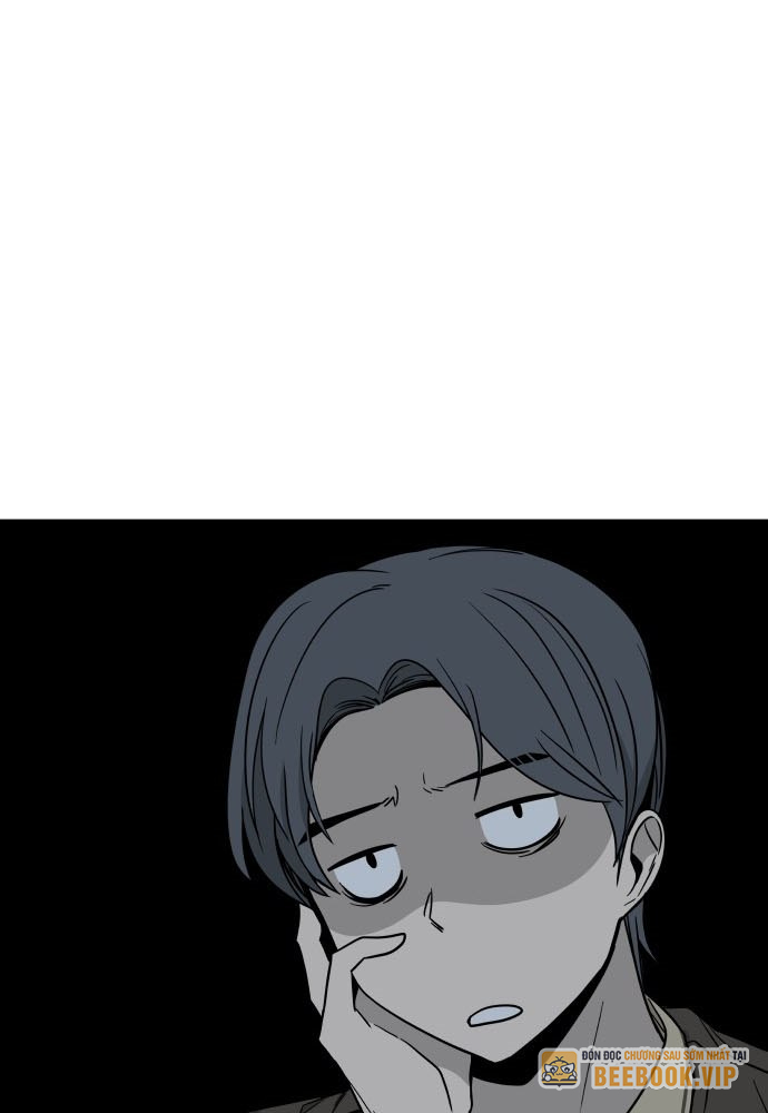 Bias Của Tôi Trên Chuyến Tàu Cuối Cùng Chapter 4 - Trang 2