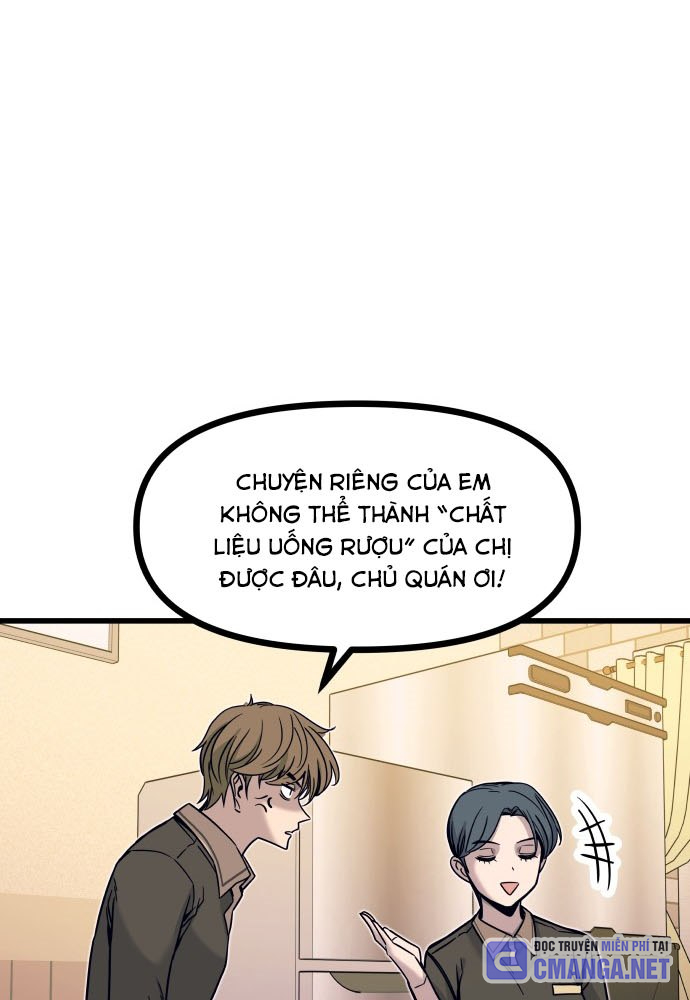 Bias Của Tôi Trên Chuyến Tàu Cuối Cùng Chapter 4 - Trang 2